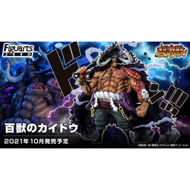 KAIDO FIGUART ZERO ONE PIECE