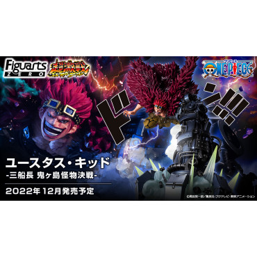 EUSTASS KID FIGUART ZERO