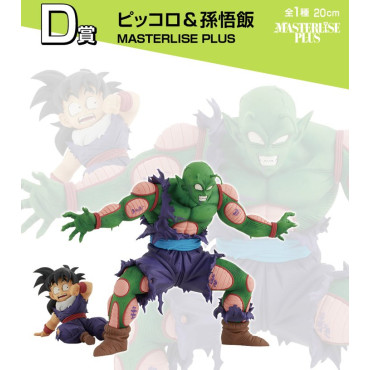 Figurine Ichibansho Piccolo...