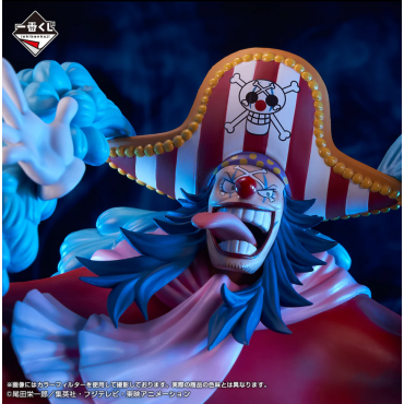 ONE PIECE FIGURE ICHIBAN...