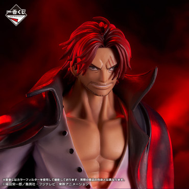 ONE PIECE FIGURE ICHIBAN...