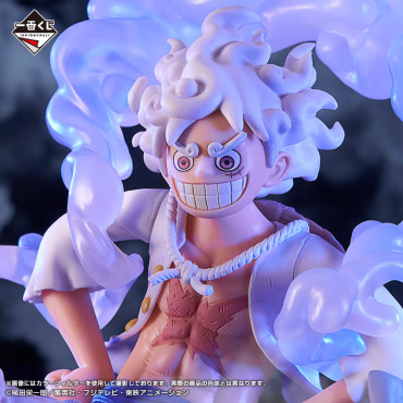 ONE PIECE FIGURE ICHIBAN...