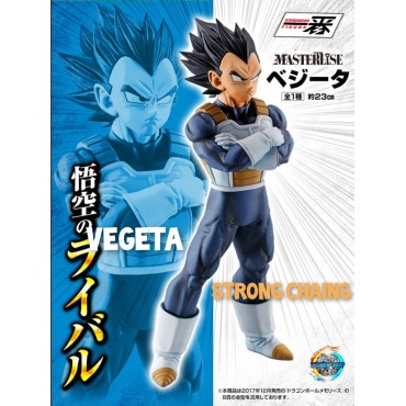 vegeta strong chains