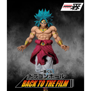 BROLY 93 SSJ BACK TO THE FILM