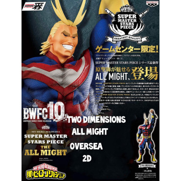 ALL MIGHT SMTP TWO DIMENSIONS